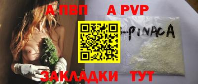 бутик Ликино-Дулёво