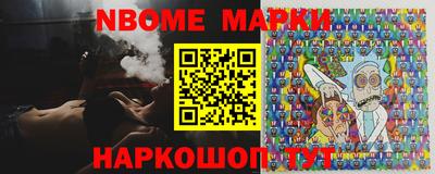герыч Ливны