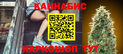 бутик Ликино-Дулёво