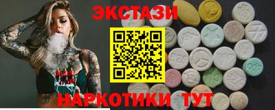 герыч Ливны