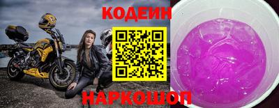 бутик Ликино-Дулёво