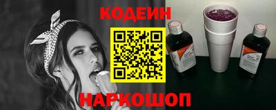 бутик Ликино-Дулёво