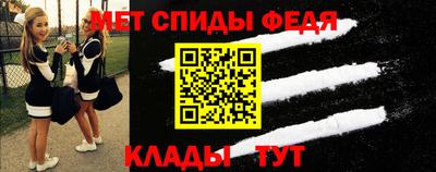 герыч Ливны