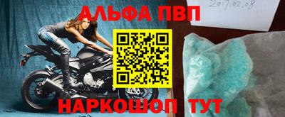 бутик Ликино-Дулёво