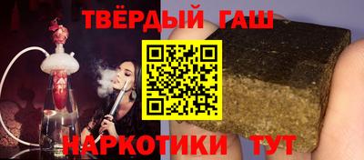 бутик Ликино-Дулёво