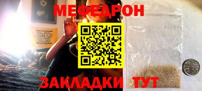 бутик Ликино-Дулёво